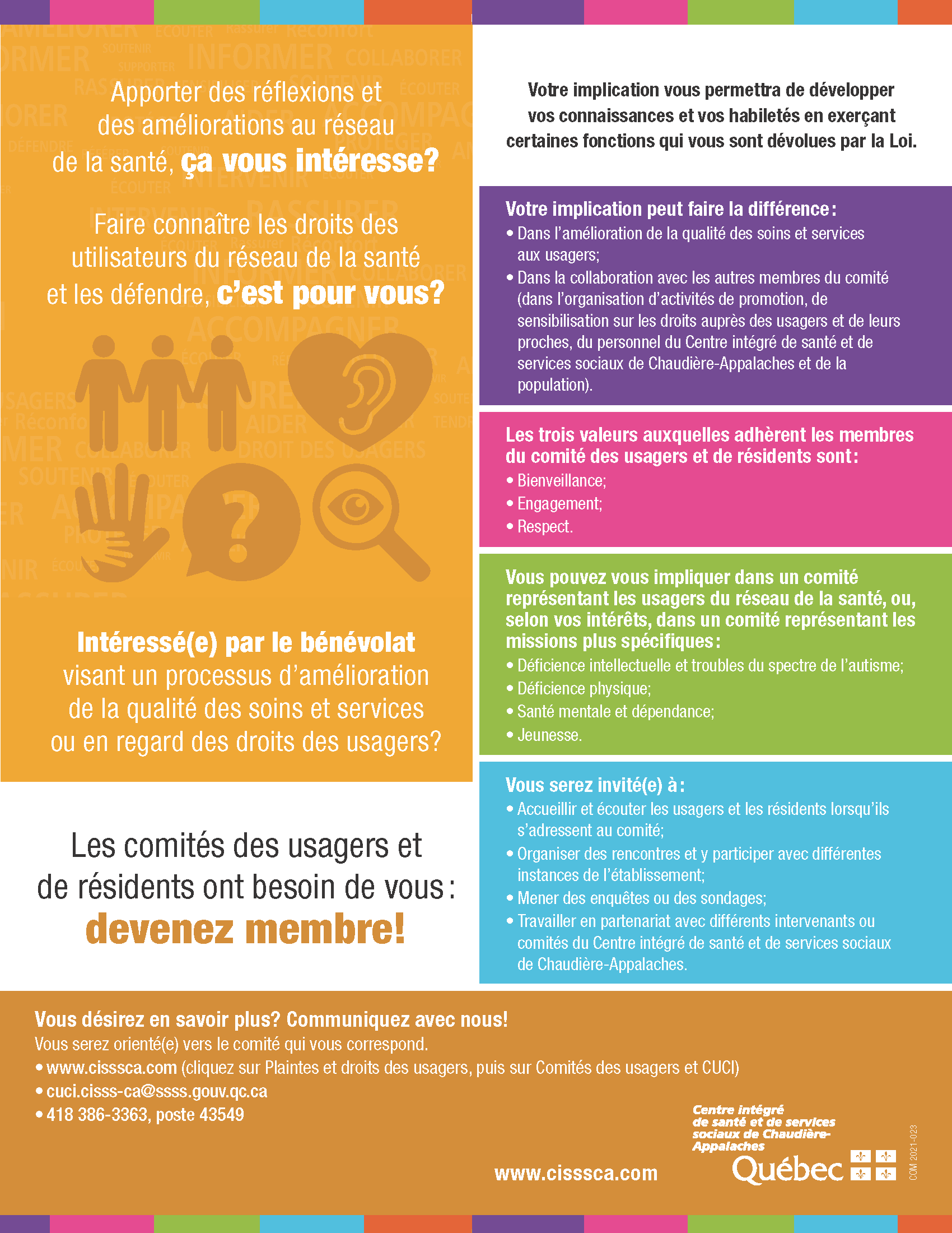 Recrutement CU encart format lettre